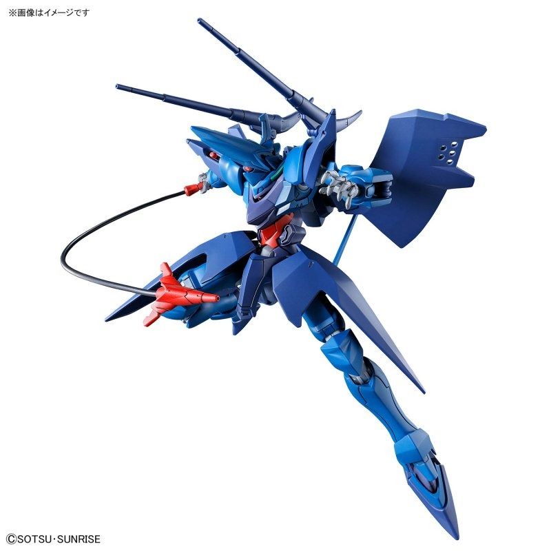 Gunpla HG 1/144 Hambrabi GQ ver-Bandai-Ace Cards & Collectibles