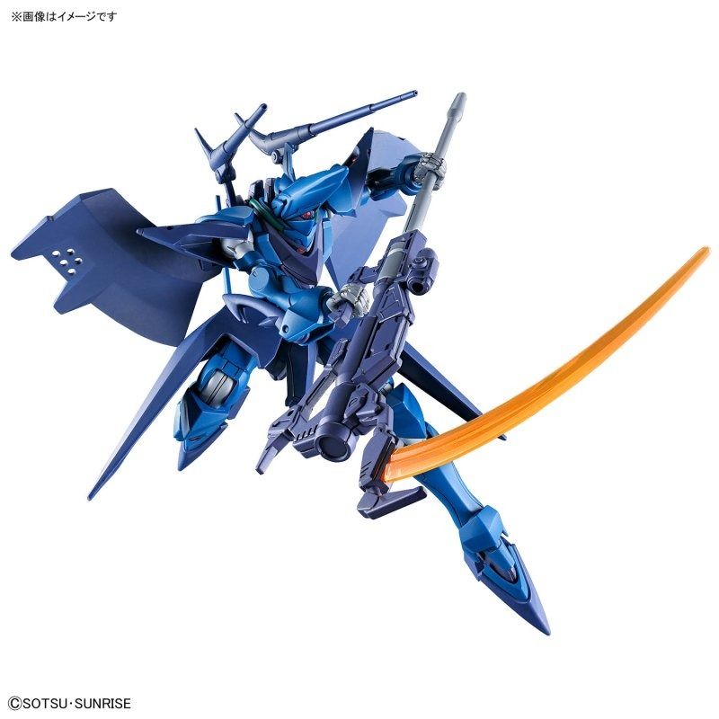 Gunpla HG 1/144 Hambrabi GQ ver-Bandai-Ace Cards & Collectibles
