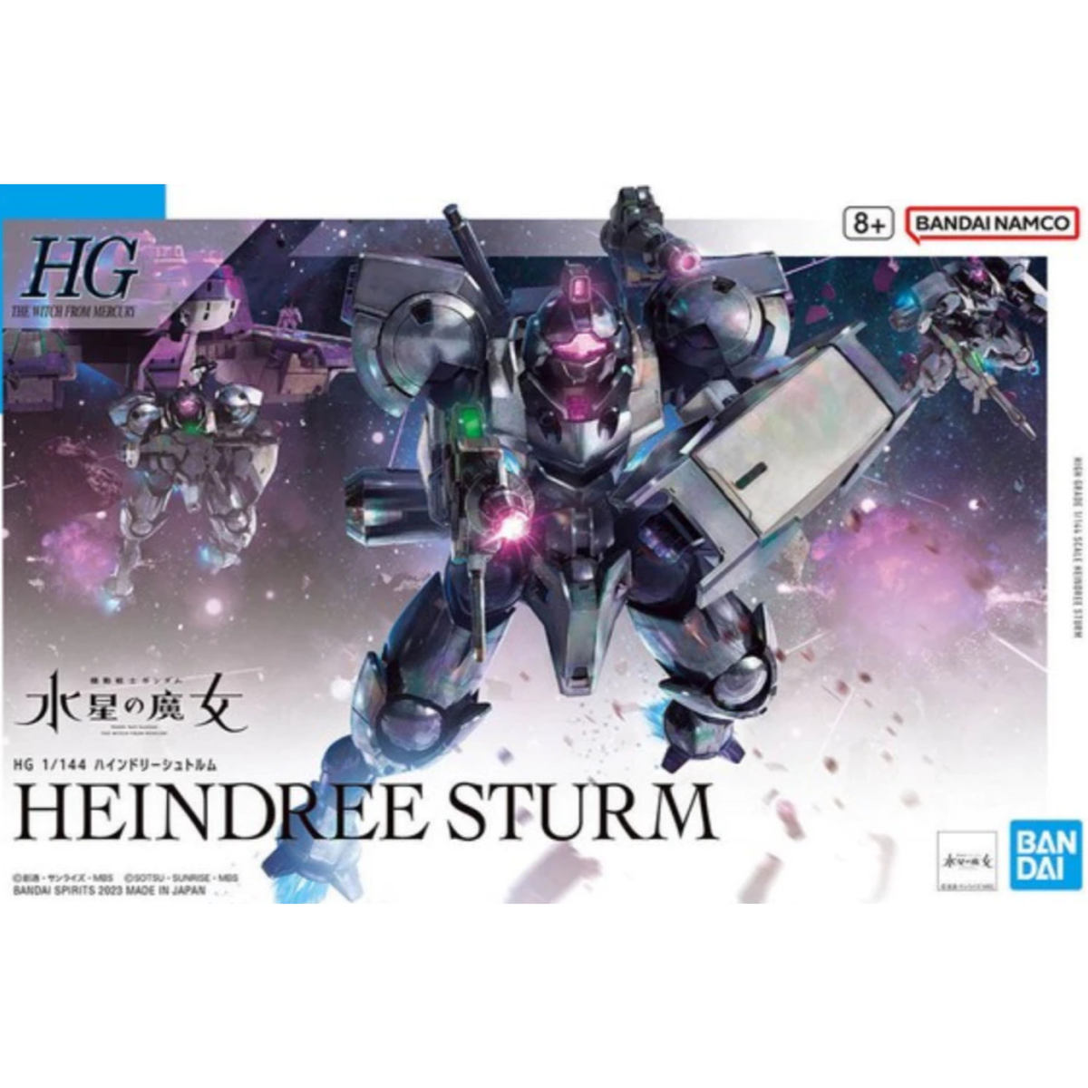 Gunpla HG 1/144 Heindree Sturm-Bandai-Ace Cards & Collectibles