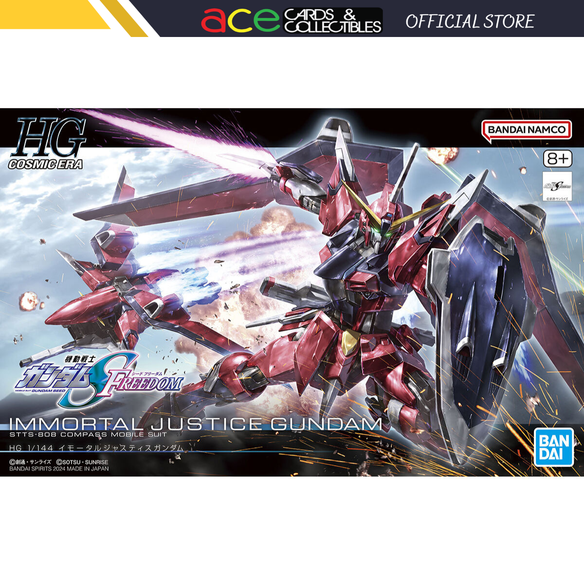 Gunpla HG 1/144 Immortal Justice Gundam-Bandai-Ace Cards & Collectibles