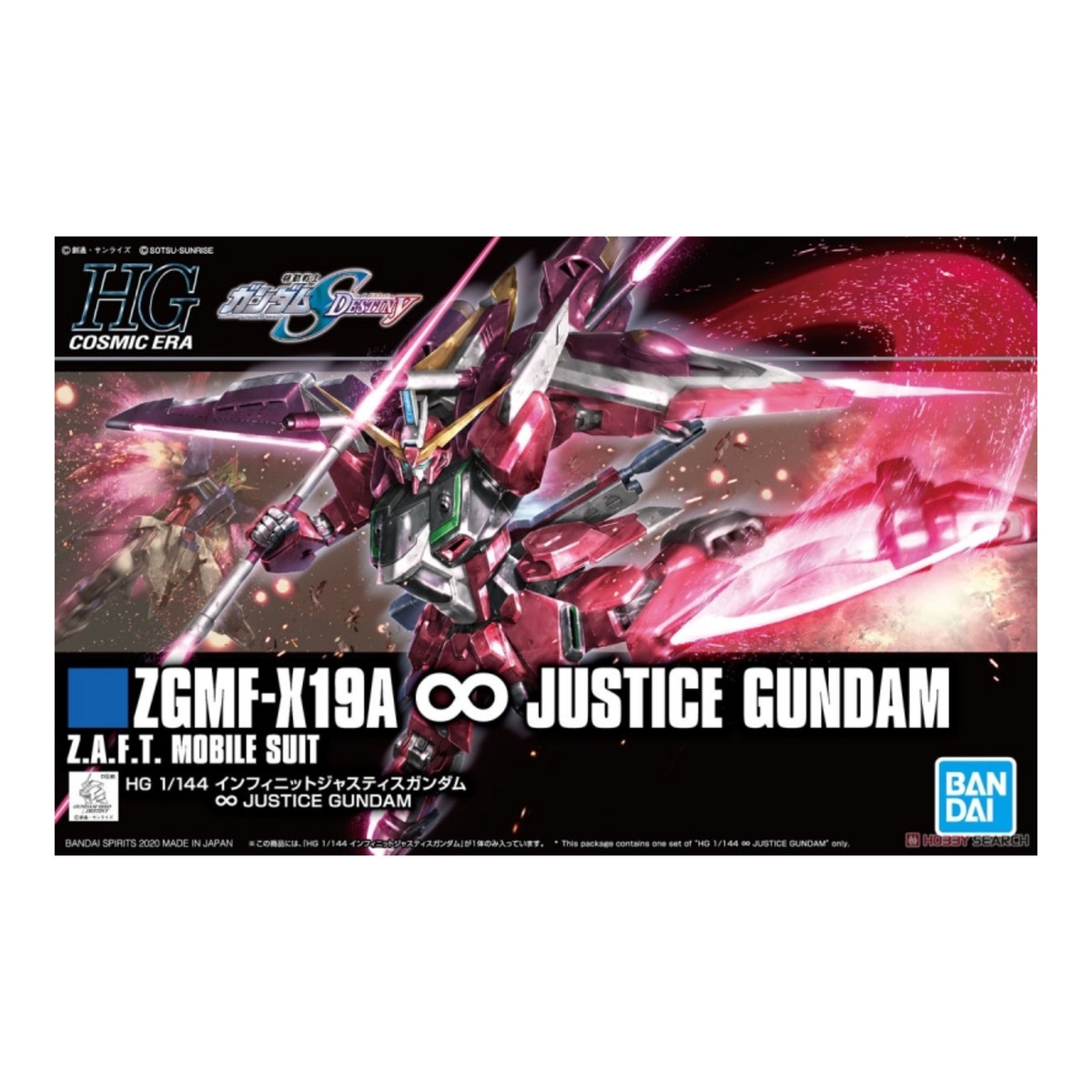 Gunpla HG 1/144 Infinite Justice Gundam-Bandai-Ace Cards & Collectibles