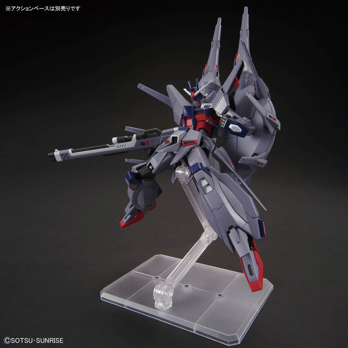 Gunpla HG 1/144 Legend Gundam ZGMF X666S-Bandai-Ace Cards & Collectibles