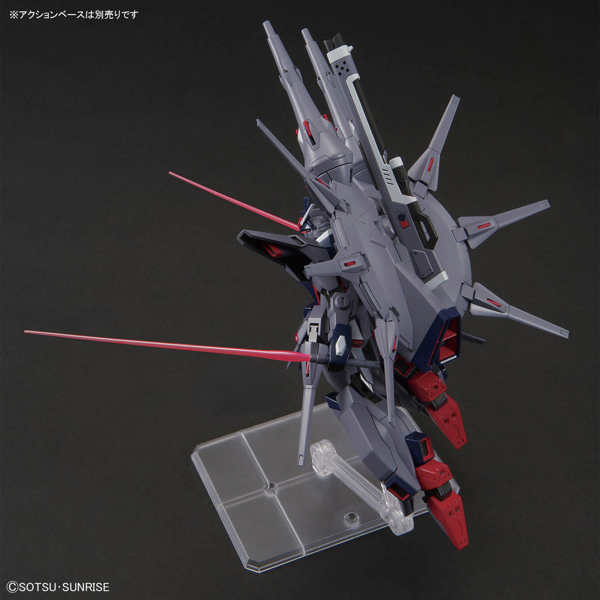 Gunpla HG 1/144 Legend Gundam ZGMF X666S-Bandai-Ace Cards & Collectibles