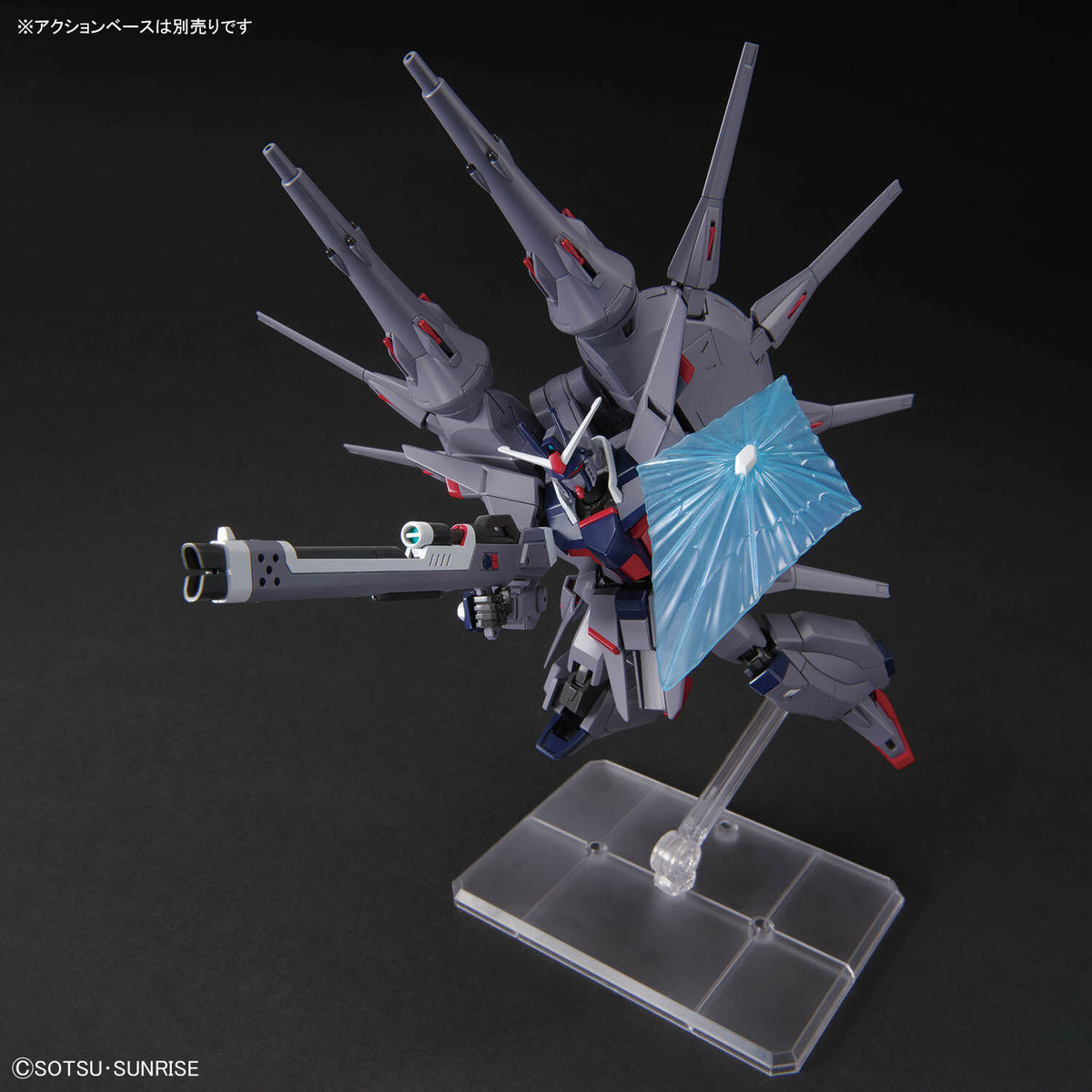 Gunpla HG 1/144 Legend Gundam ZGMF X666S-Bandai-Ace Cards & Collectibles