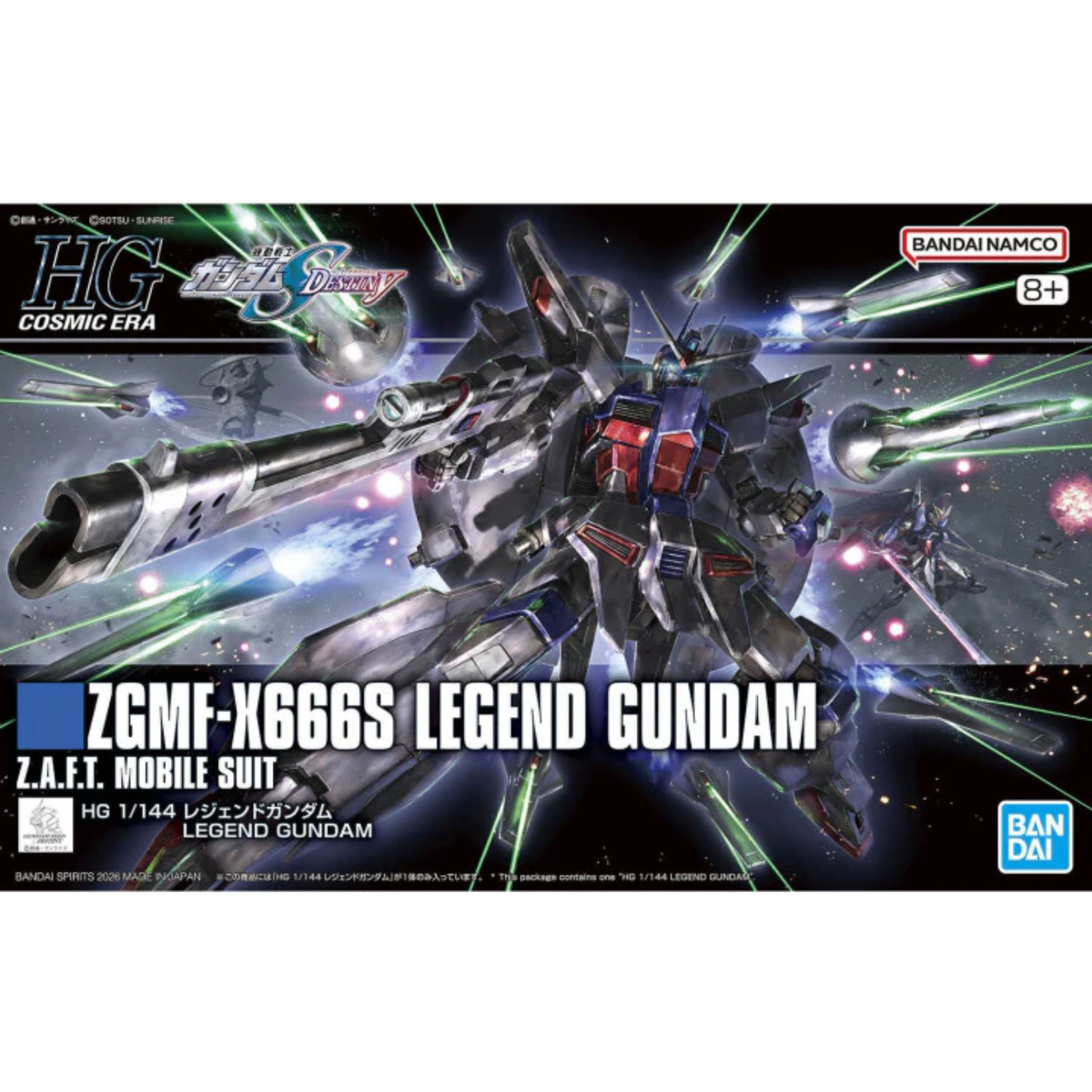 Gunpla HG 1/144 Legend Gundam ZGMF X666S-Bandai-Ace Cards & Collectibles