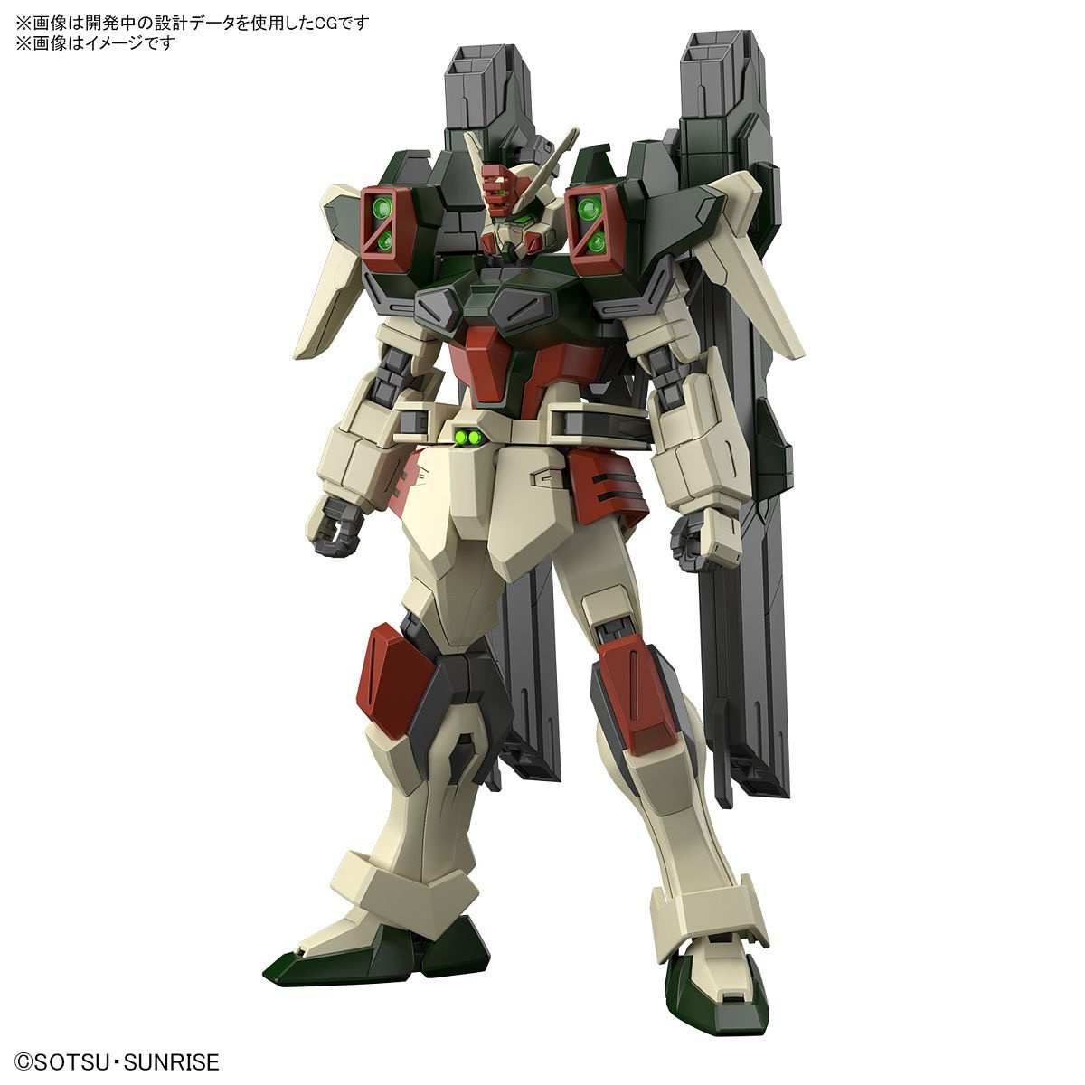 Gunpla HG 1/144 Lighting Buster Gundam-Bandai-Ace Cards &amp; Collectibles