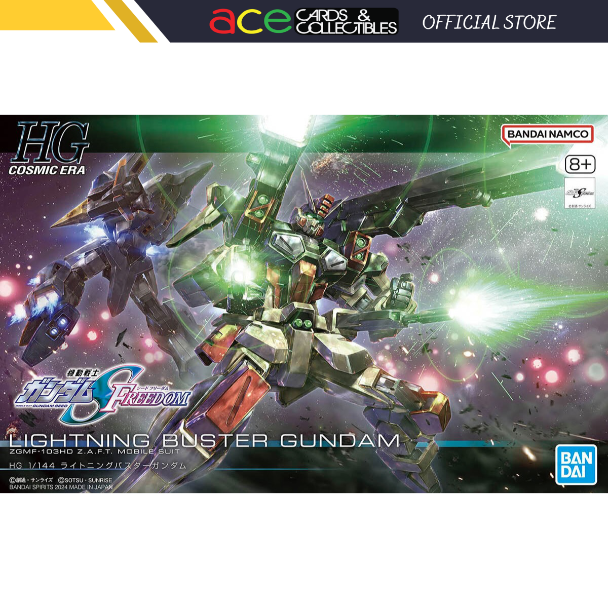 Gunpla HG 1/144 Lighting Buster Gundam-Bandai-Ace Cards &amp; Collectibles