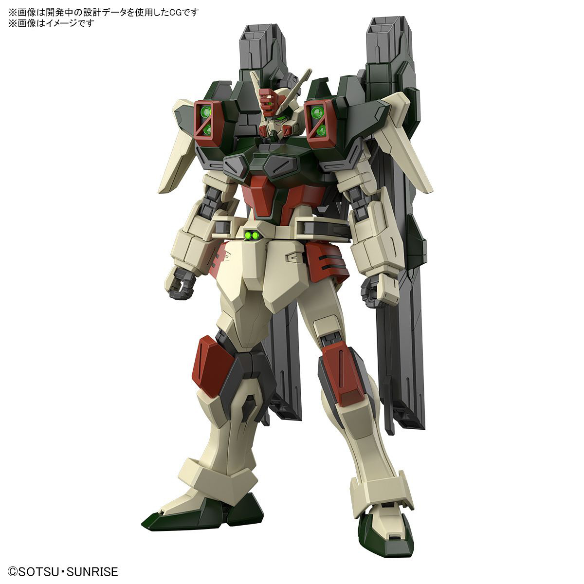 Gunpla HG 1/144 Lightning Buster Gundam-Bandai-Ace Cards & Collectibles