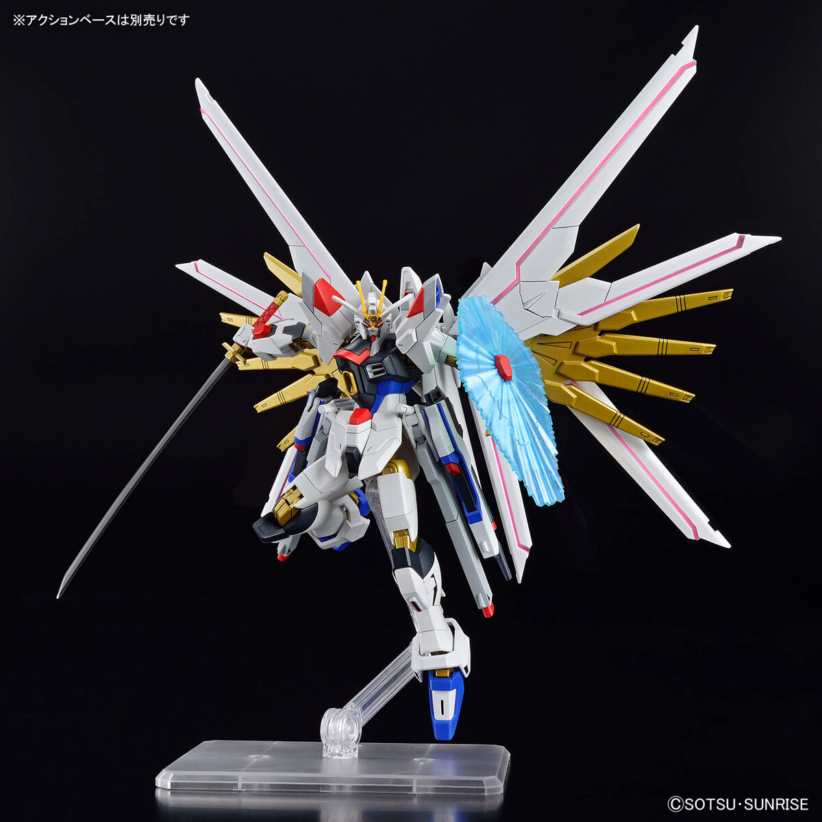 Gunpla HG 1/144 Mighty Strike Freedom Gundam-Bandai-Ace Cards & Collectibles