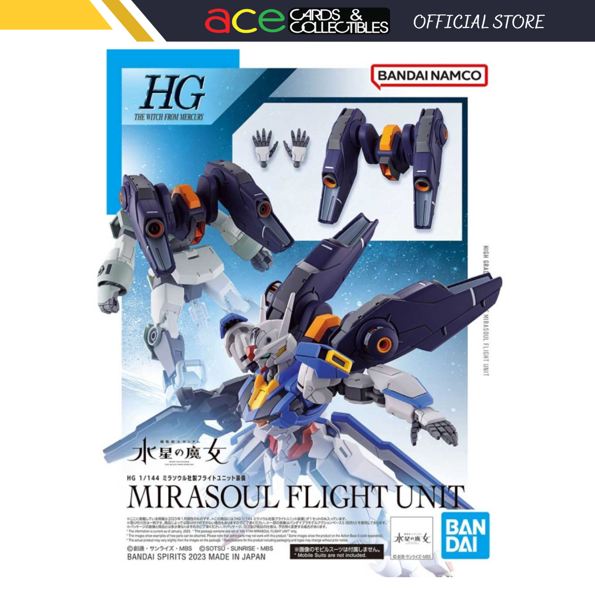 Gunpla HG 1/144 Mirasoul Flight Unit-Bandai-Ace Cards & Collectibles