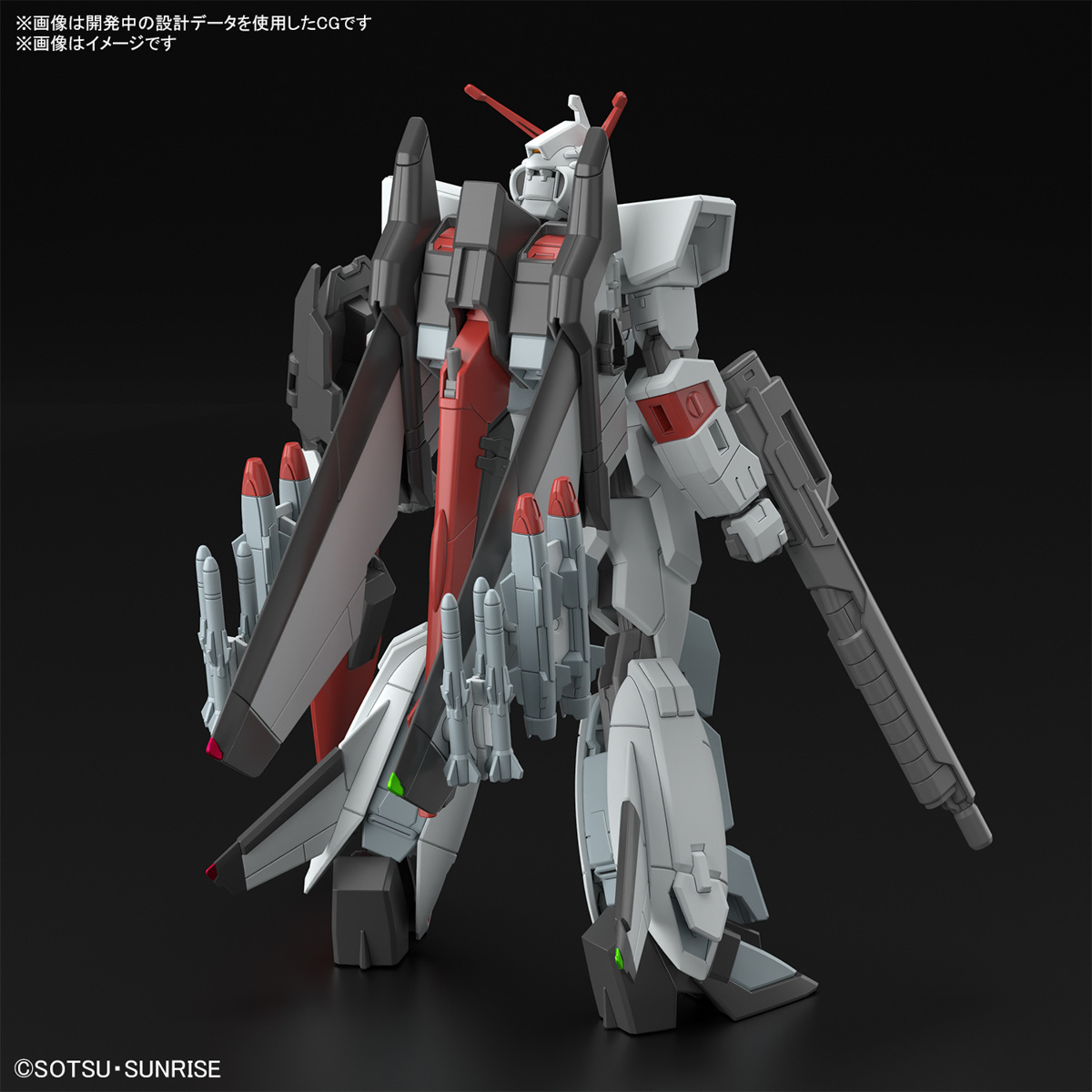 Gunpla HG 1/144 Murasame Kai-Bandai-Ace Cards &amp; Collectibles