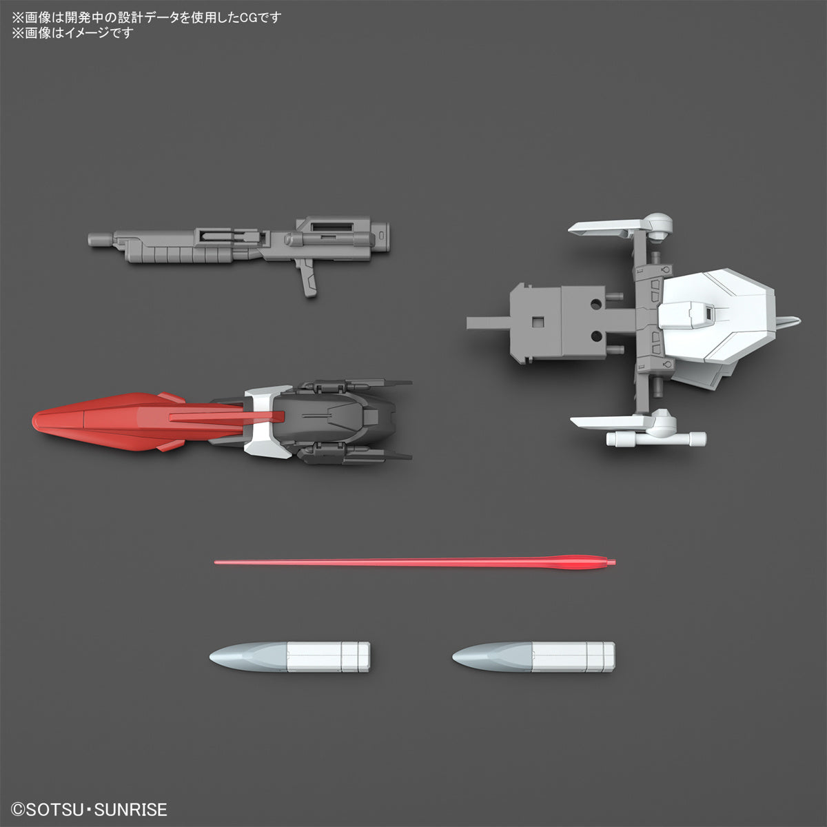 Gunpla HG 1/144 Murasame Kai-Bandai-Ace Cards &amp; Collectibles