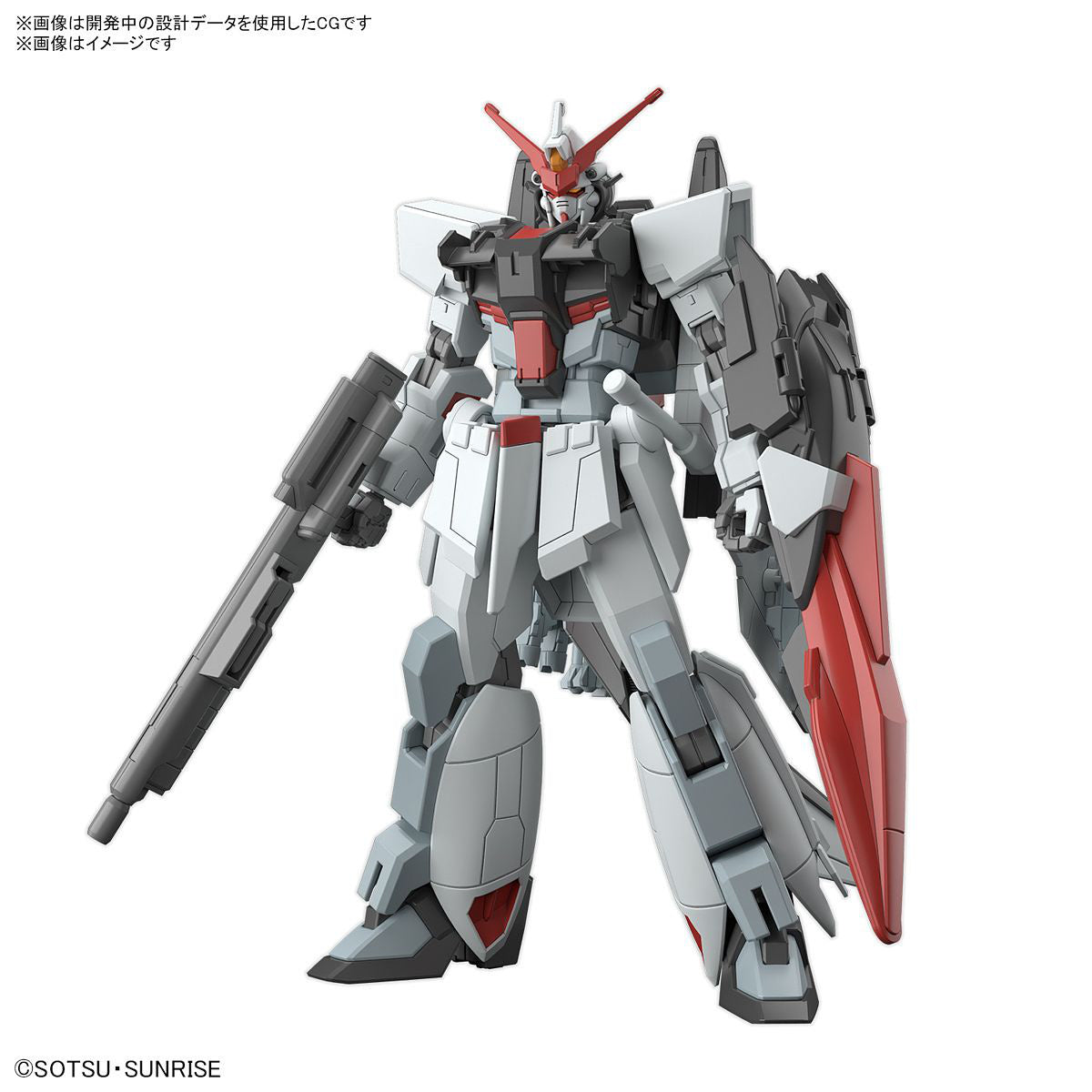 Gunpla HG 1/144 Murasame Kai-Bandai-Ace Cards &amp; Collectibles