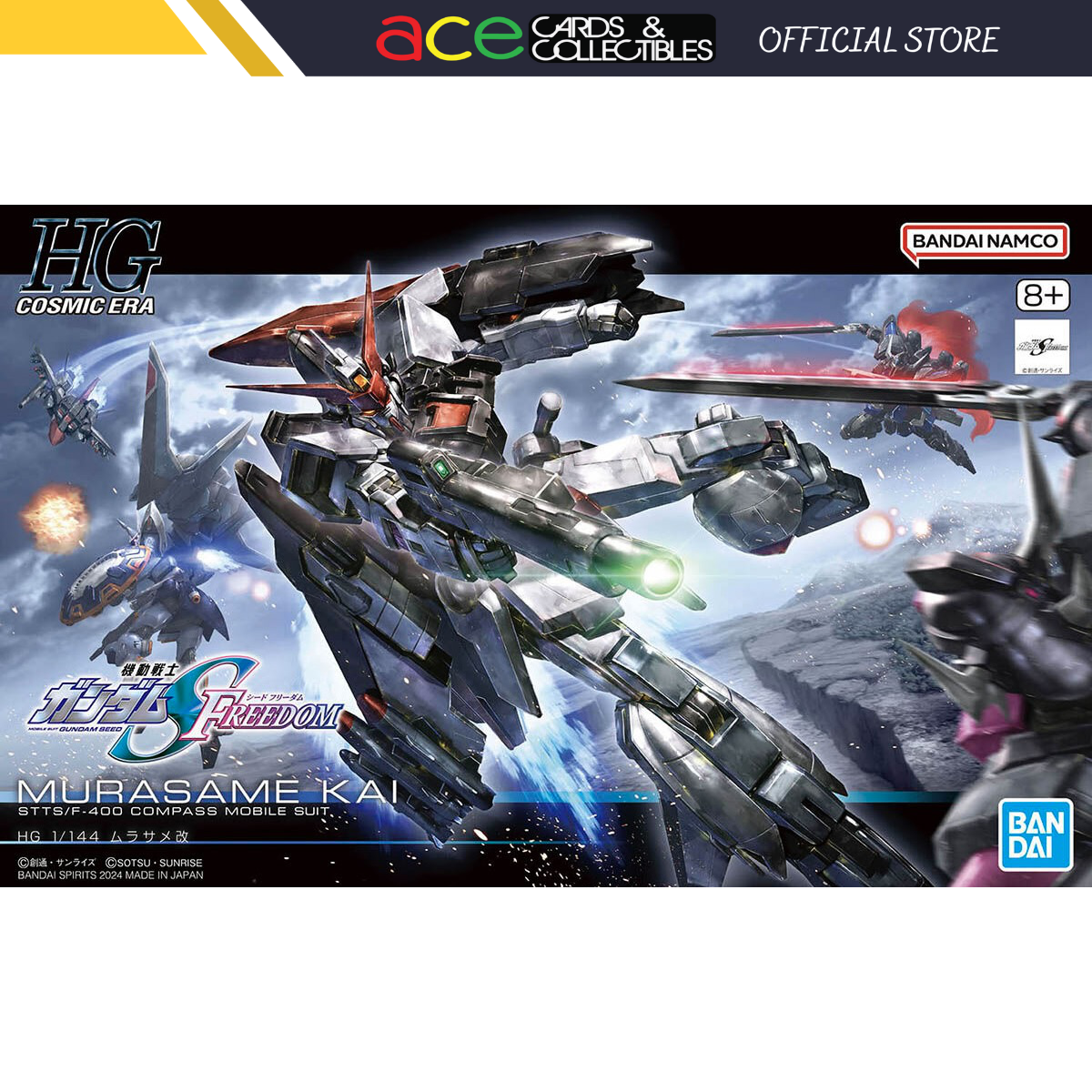 Gunpla HG 1/144 Murasame Kai-Bandai-Ace Cards &amp; Collectibles