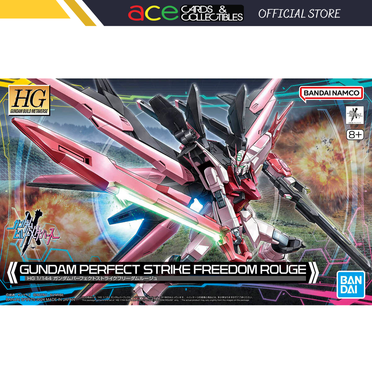 Gunpla HG 1/144 Perfect Strike Freedom Rouge Gundam-Bandai-Ace Cards &amp; Collectibles
