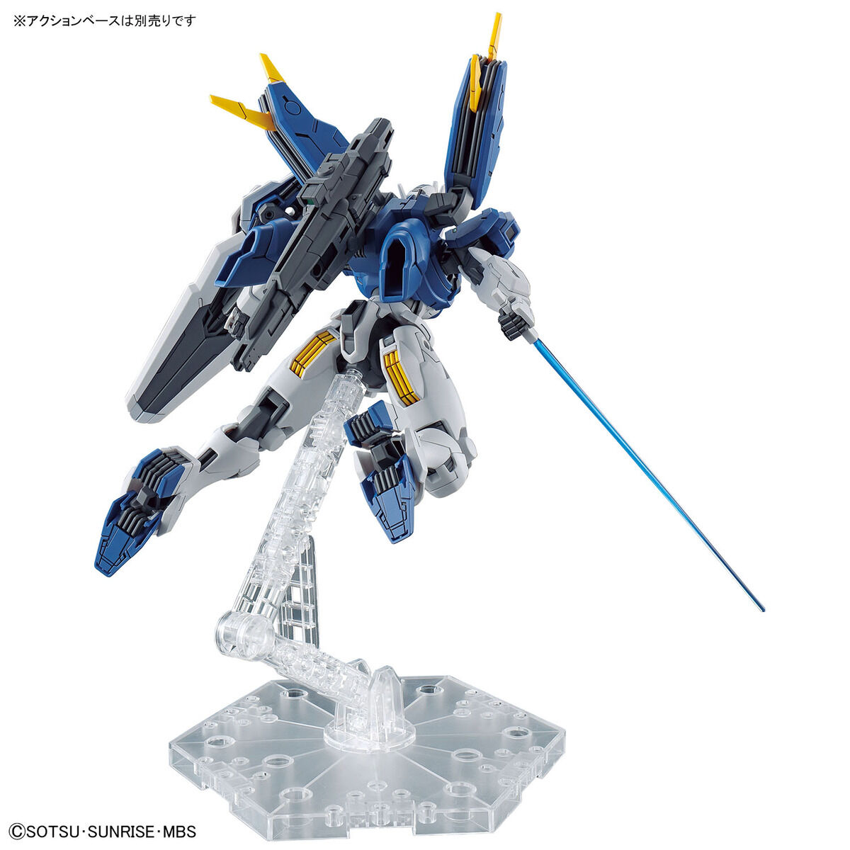 Gunpla HG 1/144 Plastic Model Kit &quot;Gundam Aerial Rebuild&quot; (The Witch from Mercury)-Bandai-Ace Cards &amp; Collectibles