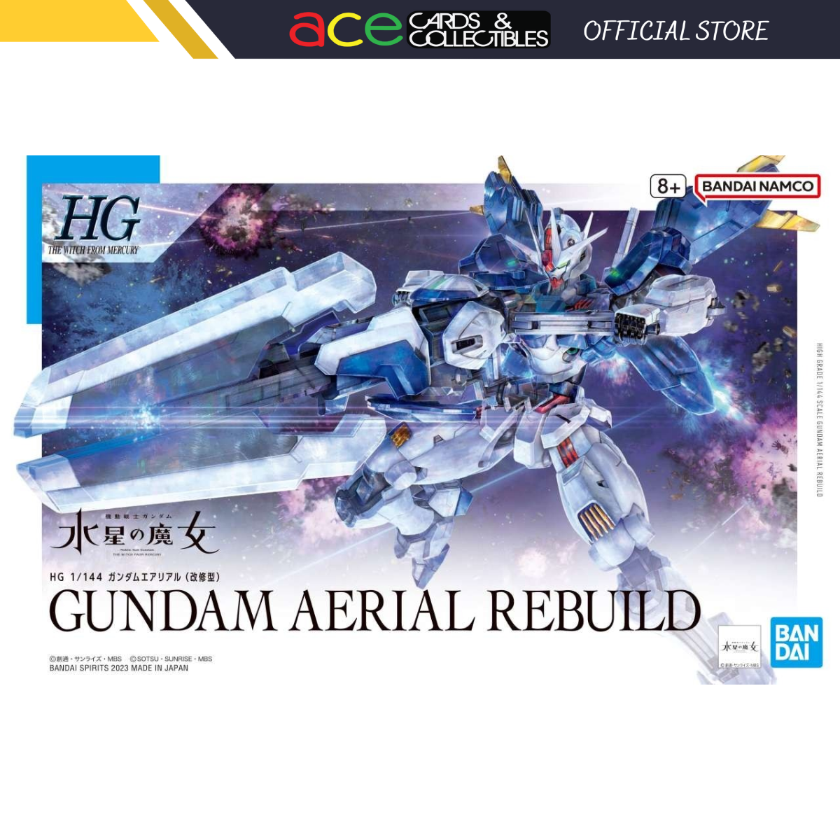 Gunpla HG 1/144 Plastic Model Kit &quot;Gundam Aerial Rebuild&quot; (The Witch from Mercury)-Bandai-Ace Cards &amp; Collectibles