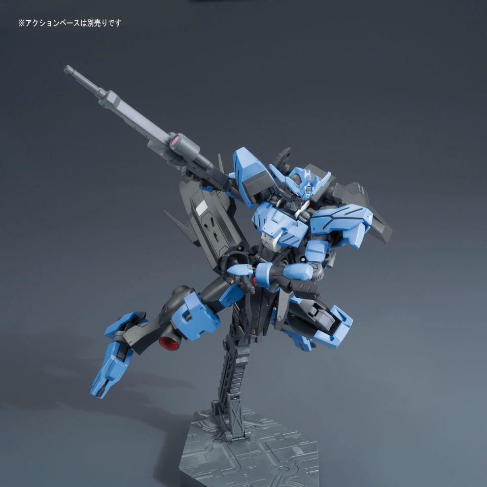 Gunpla HG 1/144 Plastic Model Kit Gundam Vidar-Bandai-Ace Cards &amp; Collectibles