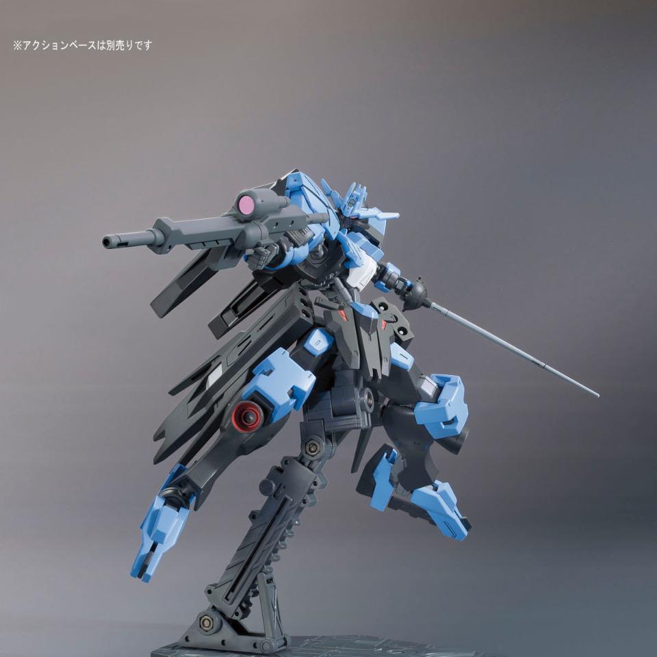 Gunpla HG 1/144 Plastic Model Kit Gundam Vidar-Bandai-Ace Cards &amp; Collectibles