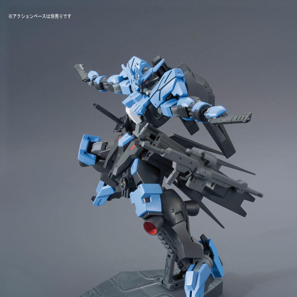 Gunpla HG 1/144 Plastic Model Kit Gundam Vidar-Bandai-Ace Cards &amp; Collectibles