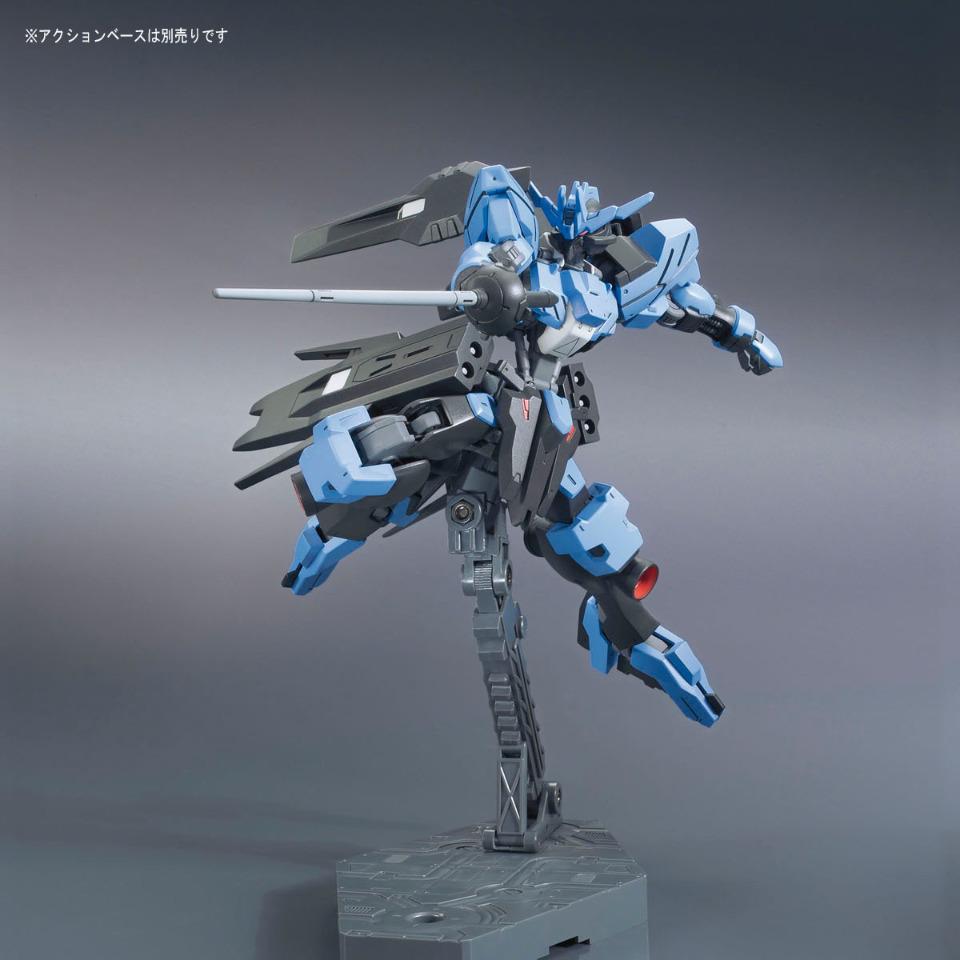 Gunpla HG 1/144 Plastic Model Kit Gundam Vidar-Bandai-Ace Cards &amp; Collectibles