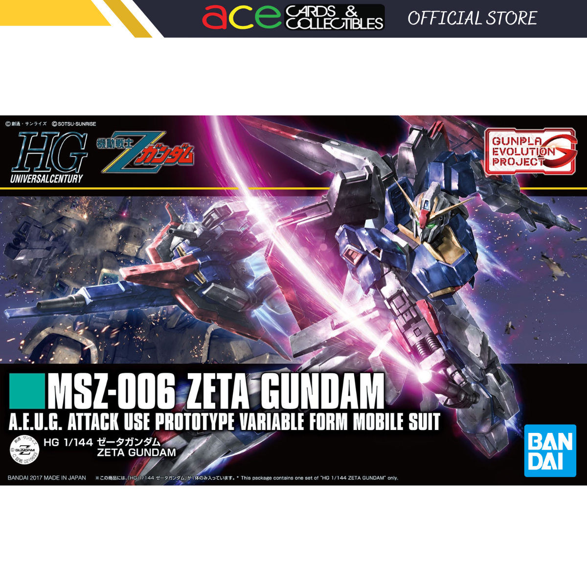 Gunpla HG 1/144 Plastic Model Kit Zeta Gundam-Bandai-Ace Cards &amp; Collectibles