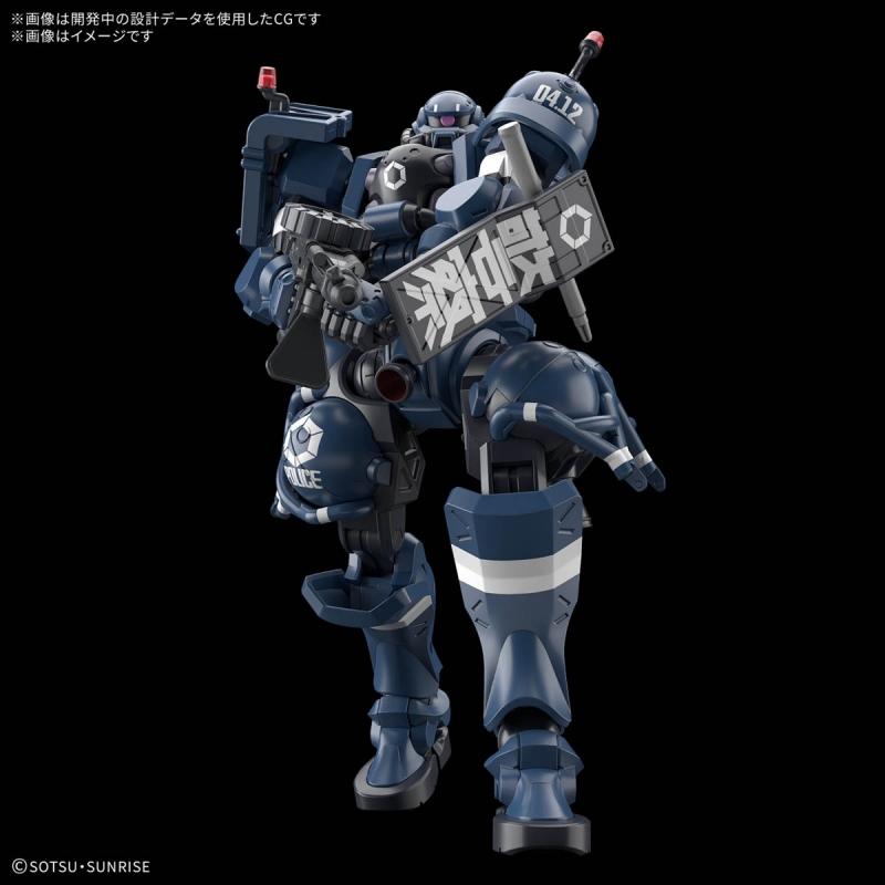 Gunpla HG 1/144 Police Zaku-Bandai-Ace Cards & Collectibles