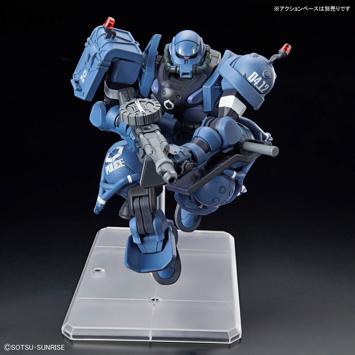 Gunpla HG 1/144 Police Zaku-Bandai-Ace Cards & Collectibles