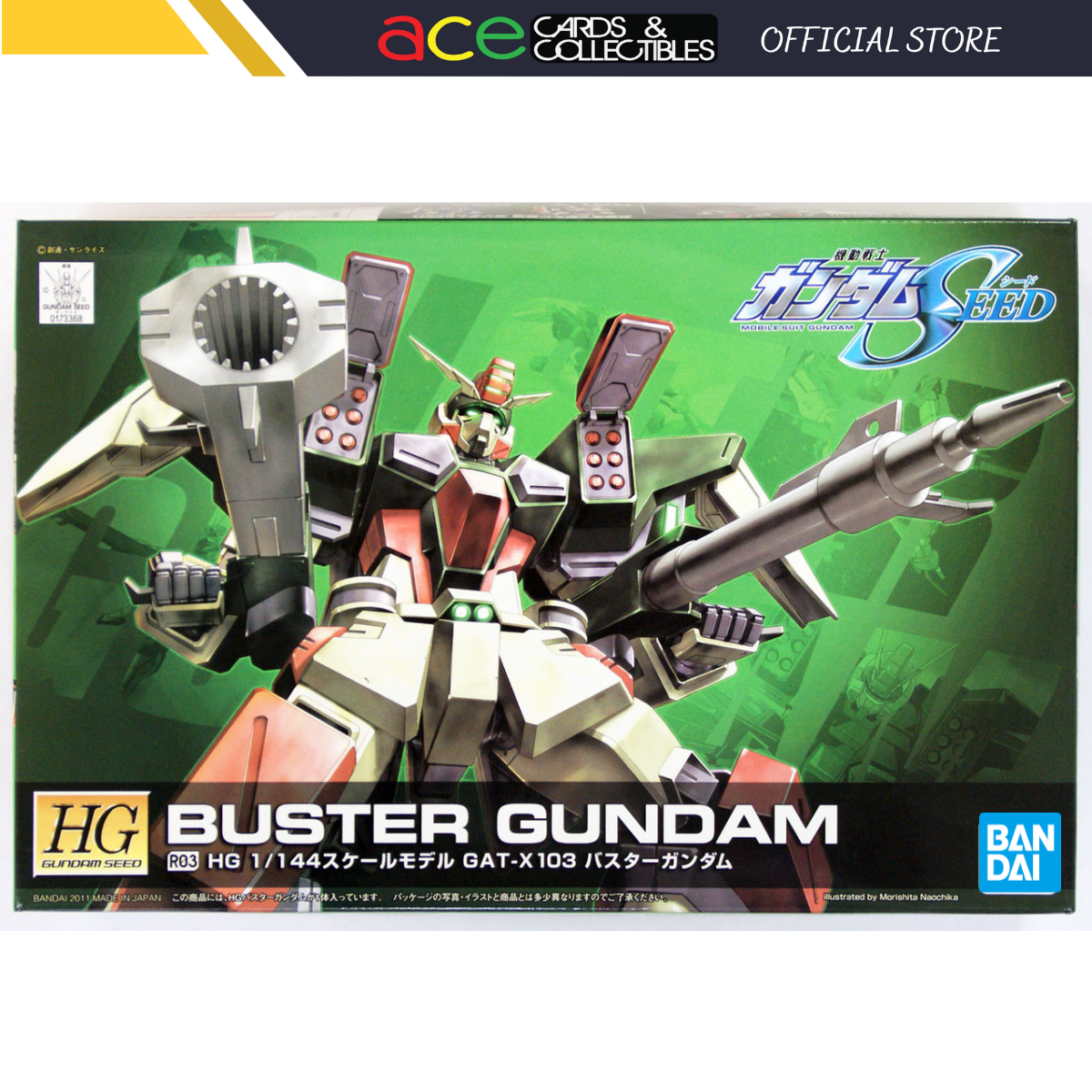 Gunpla HG 1/144 R03 Buster Gundam-Bandai-Ace Cards &amp; Collectibles