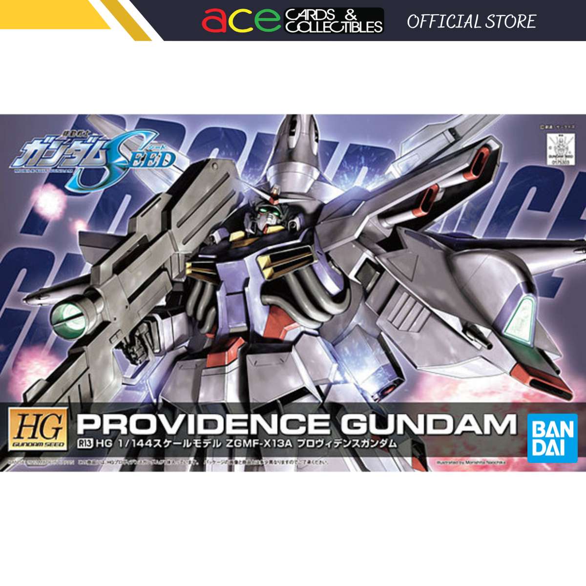 Gunpla HG 1/144 R13 Providence Gundam-Bandai-Ace Cards & Collectibles