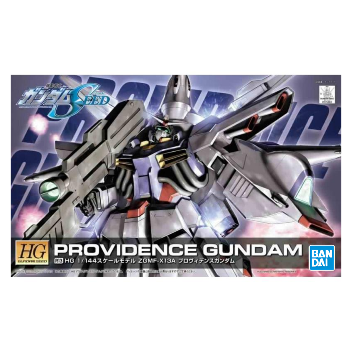 Gunpla HG 1/144 R13 Providence Gundam-Bandai-Ace Cards & Collectibles