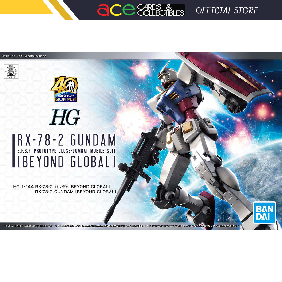 Gunpla HG 1/144 RX-78-02 Gundam -Beyond Global-Bandai-Ace Cards &amp; Collectibles