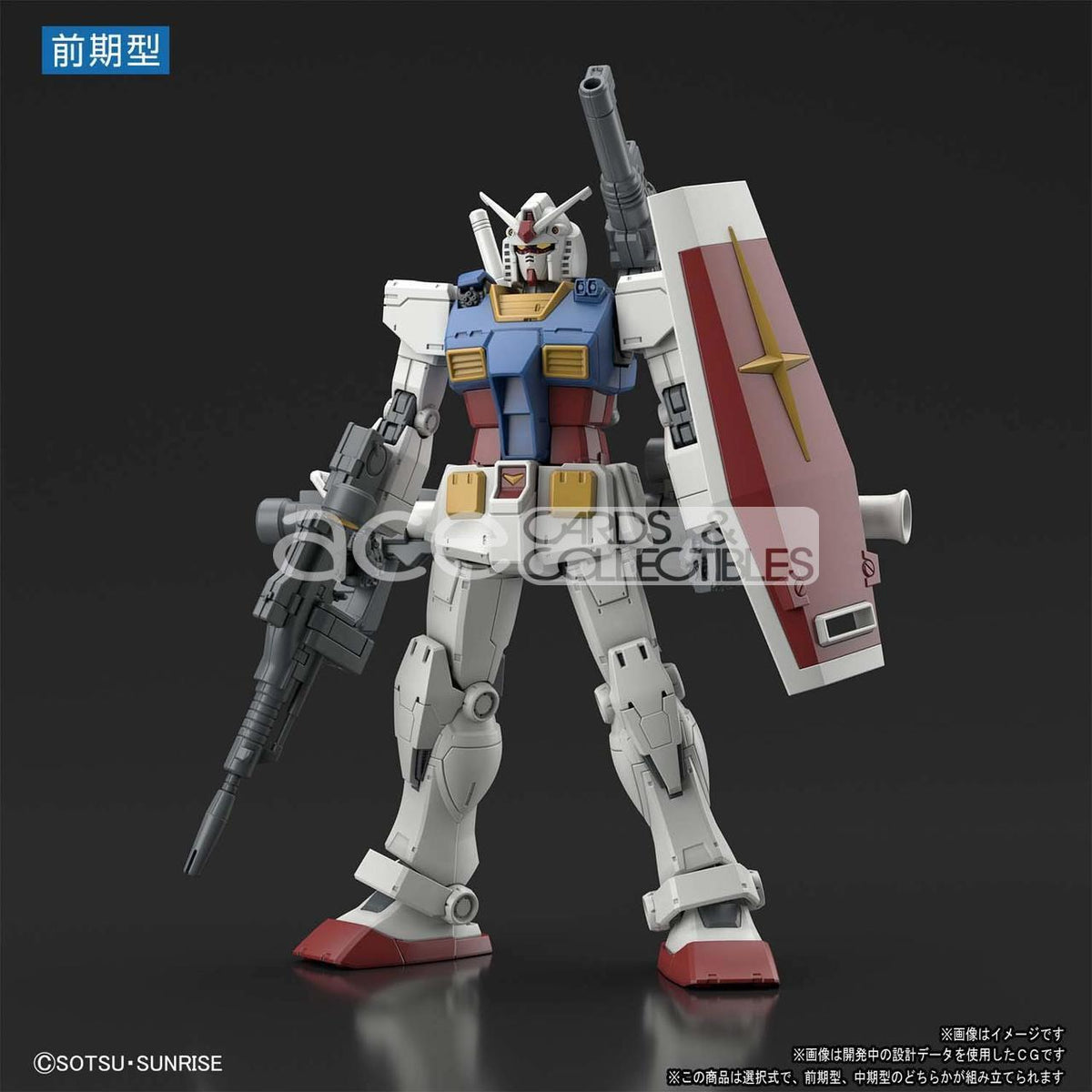 Gunpla HG 1/144 RX-78-02 Gundam (Gundam The Origin Ver.)-Bandai-Ace Cards &amp; Collectibles