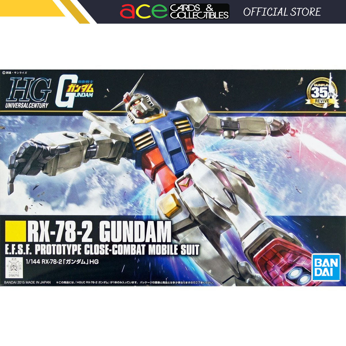 Gunpla HG 1/144 RX-78-02 Gundam-Bandai-Ace Cards & Collectibles