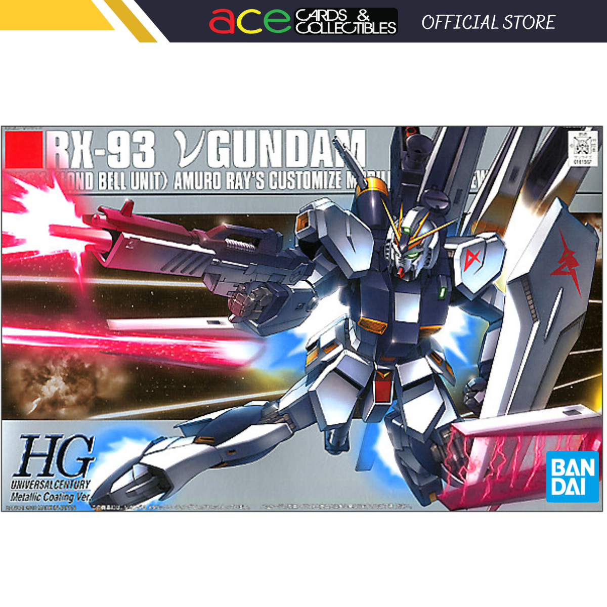 Gunpla HG 1/144 RX-93 Nu Gundam Metallic Coating Ver-Bandai-Ace Cards & Collectibles