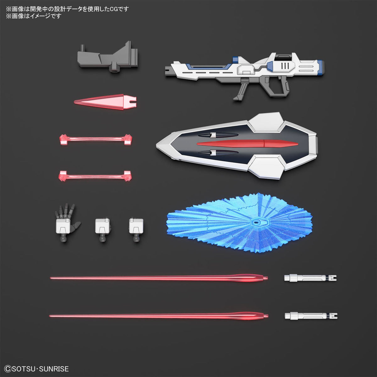 Gunpla HG 1/144 Rising Freedom Gundam-Bandai-Ace Cards &amp; Collectibles