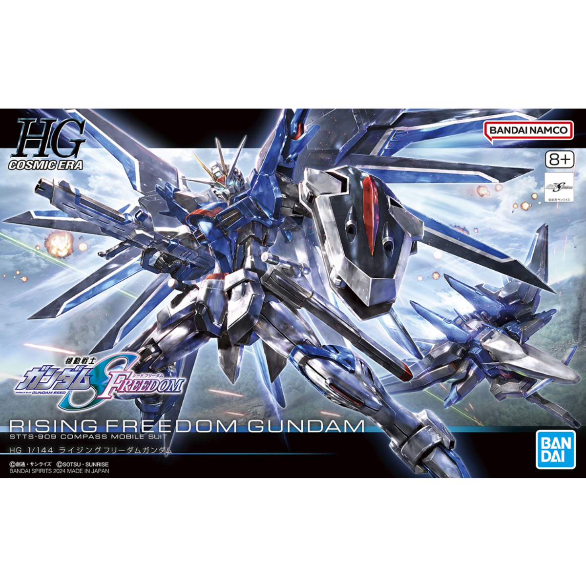 Gunpla HG 1/144 Rising Freedom Gundam-Bandai-Ace Cards & Collectibles