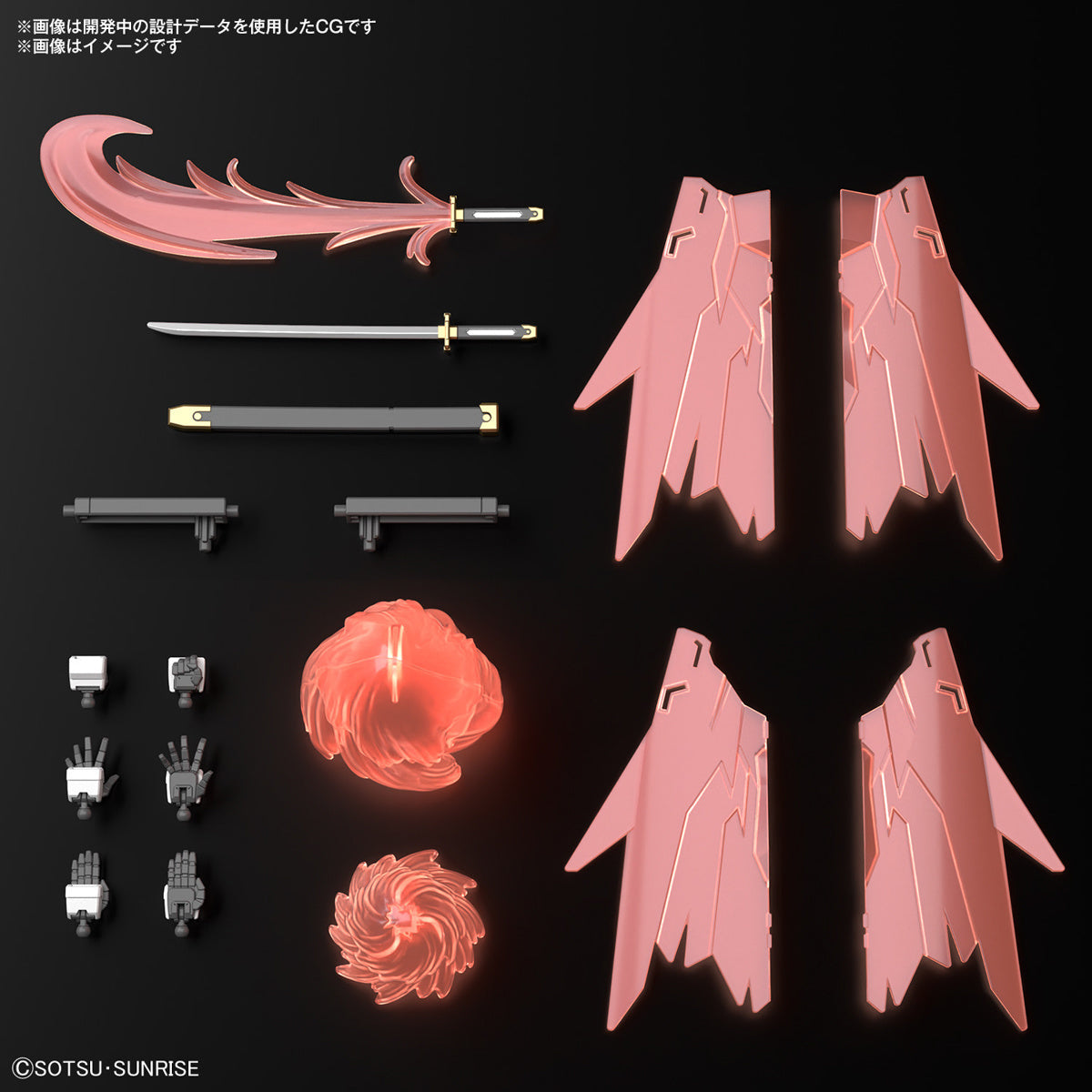 Gunpla HG 1/144 Shin Burning Gundam-Bandai-Ace Cards & Collectibles
