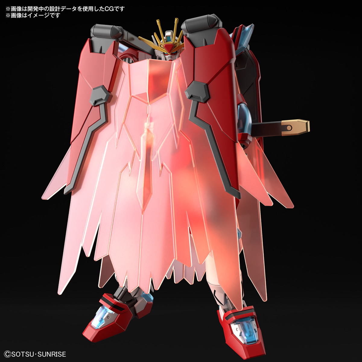 Gunpla HG 1/144 Shin Burning Gundam-Bandai-Ace Cards & Collectibles
