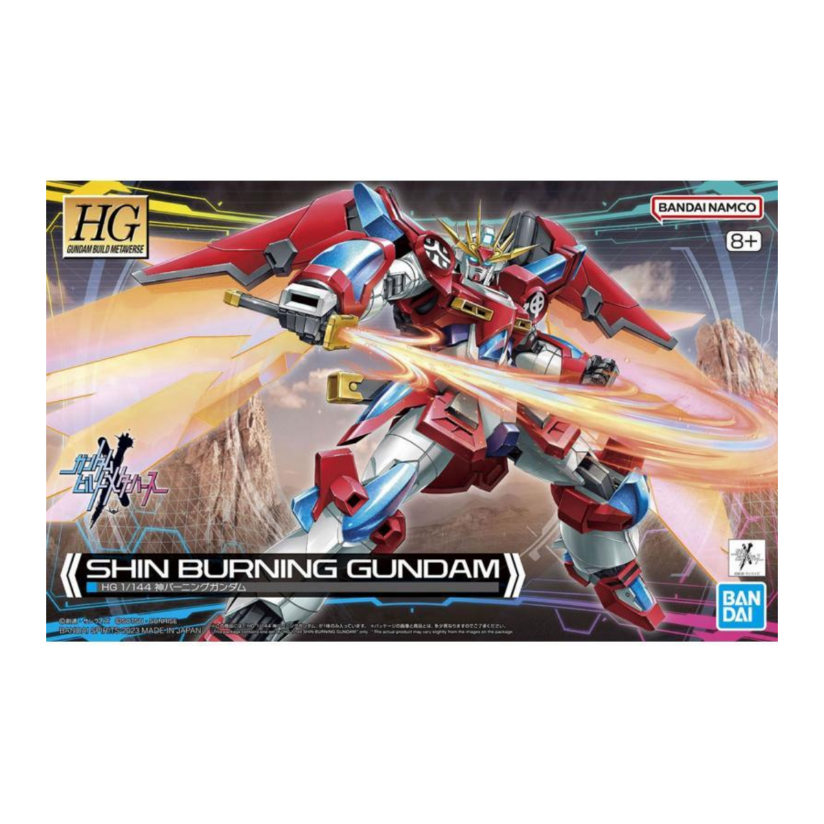 Gunpla HG 1/144 Shin Burning Gundam-Bandai-Ace Cards & Collectibles