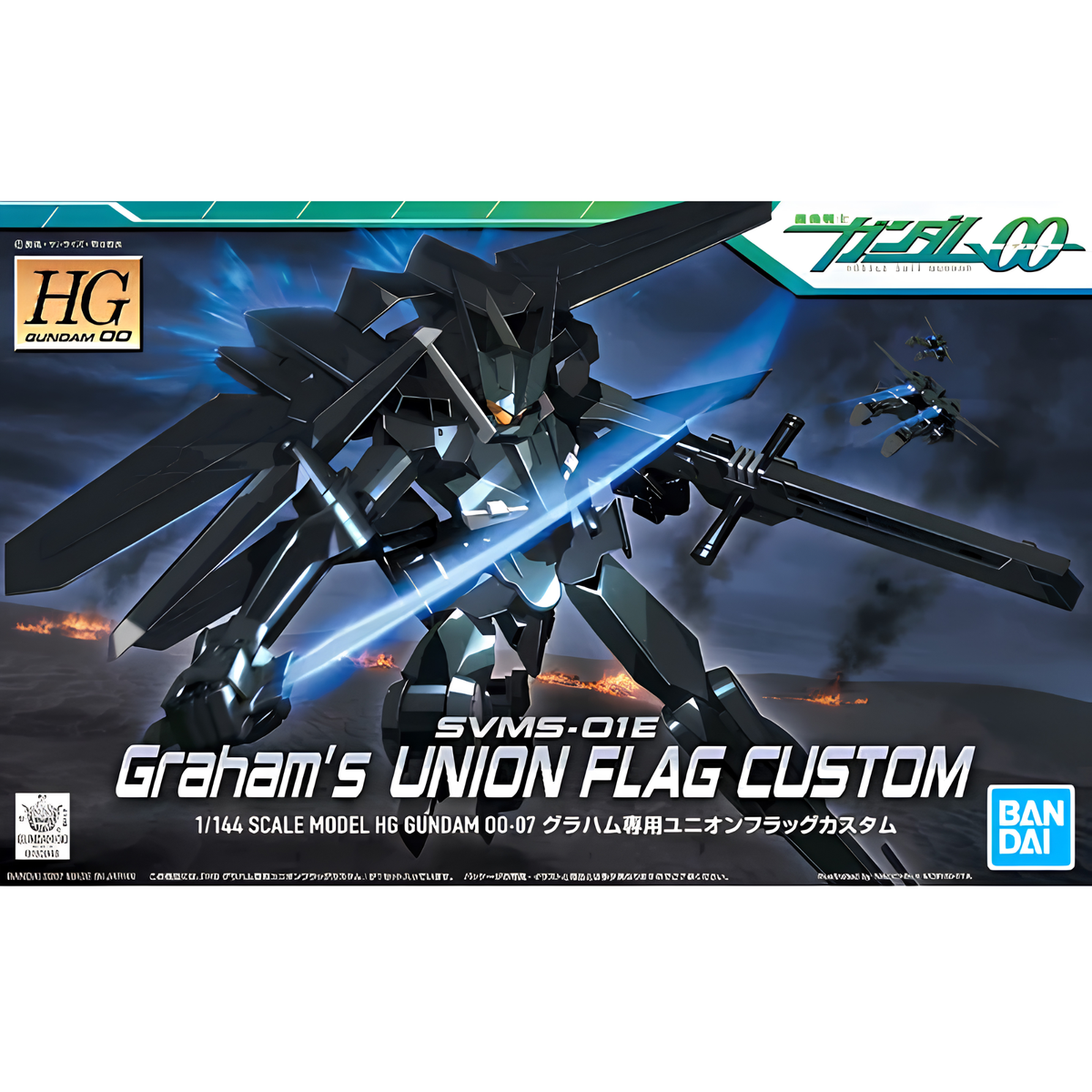 Gunpla HG 1/144 Union Flag "Graham Custom"-Bandai-Ace Cards & Collectibles