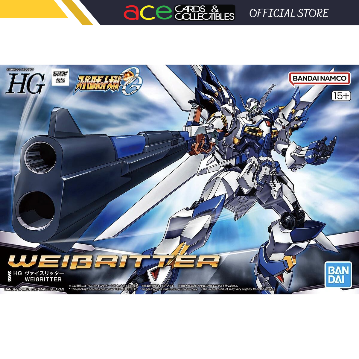 Gunpla HG 1/144 Weissritter (Super Robot Wars)-Bandai-Ace Cards & Collectibles
