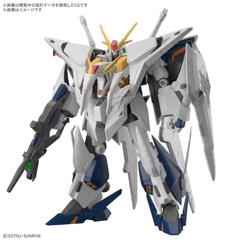 Gunpla HG 1/144 'Xi Gundam' M.S.G Hathaway The Sorcery of Nymph Circle-Bandai-Ace Cards & Collectibles