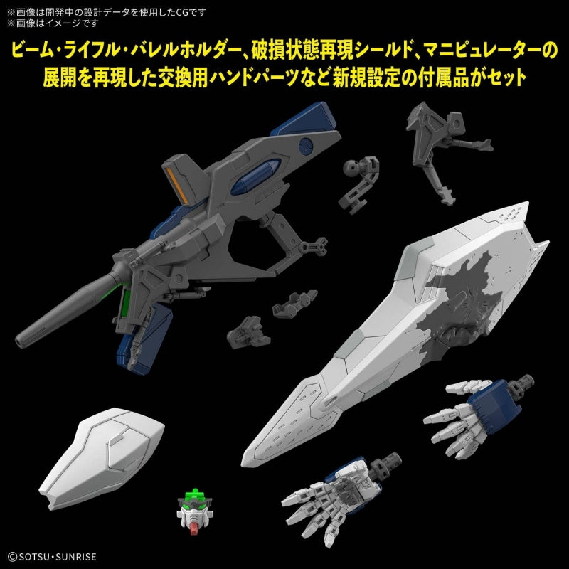 Gunpla HG 1/144 'Xi Gundam' M.S.G Hathaway The Sorcery of Nymph Circle-Bandai-Ace Cards & Collectibles