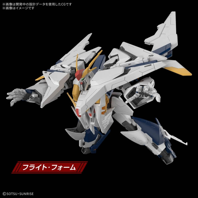 Gunpla HG 1/144 'Xi Gundam' M.S.G Hathaway The Sorcery of Nymph Circle-Bandai-Ace Cards & Collectibles
