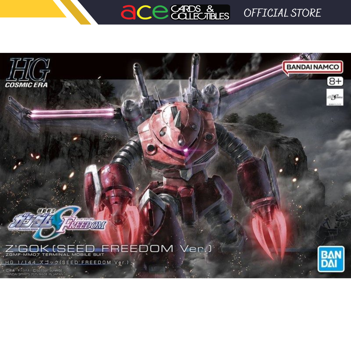 Gunpla HG 1/144 Z'Gok (Seed Freedom Ver.)-Bandai-Ace Cards & Collectibles