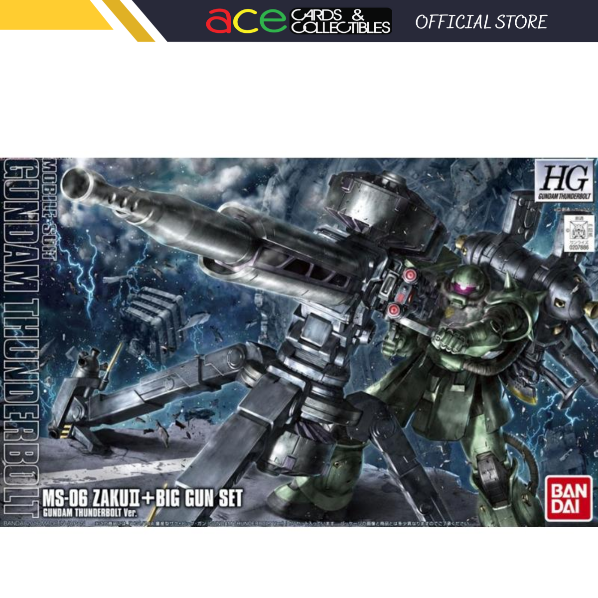 Gunpla HG 1/144 Zaku II + Big Gun Set (Gundam Thunderbolt Ver)-Bandai-Ace Cards & Collectibles