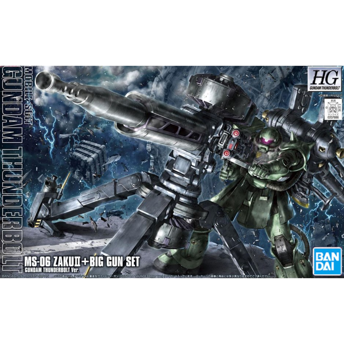 Gunpla HG 1/144 Zaku II + Big Gun Set (Gundam Thunderbolt Ver)-Bandai-Ace Cards & Collectibles