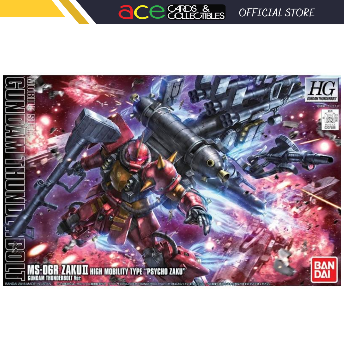 Gunpla HG 1/144 Zaku II High Mobility Type "Pscysho Zaku" (GD Thunderbolt Ver.)-Bandai-Ace Cards & Collectibles