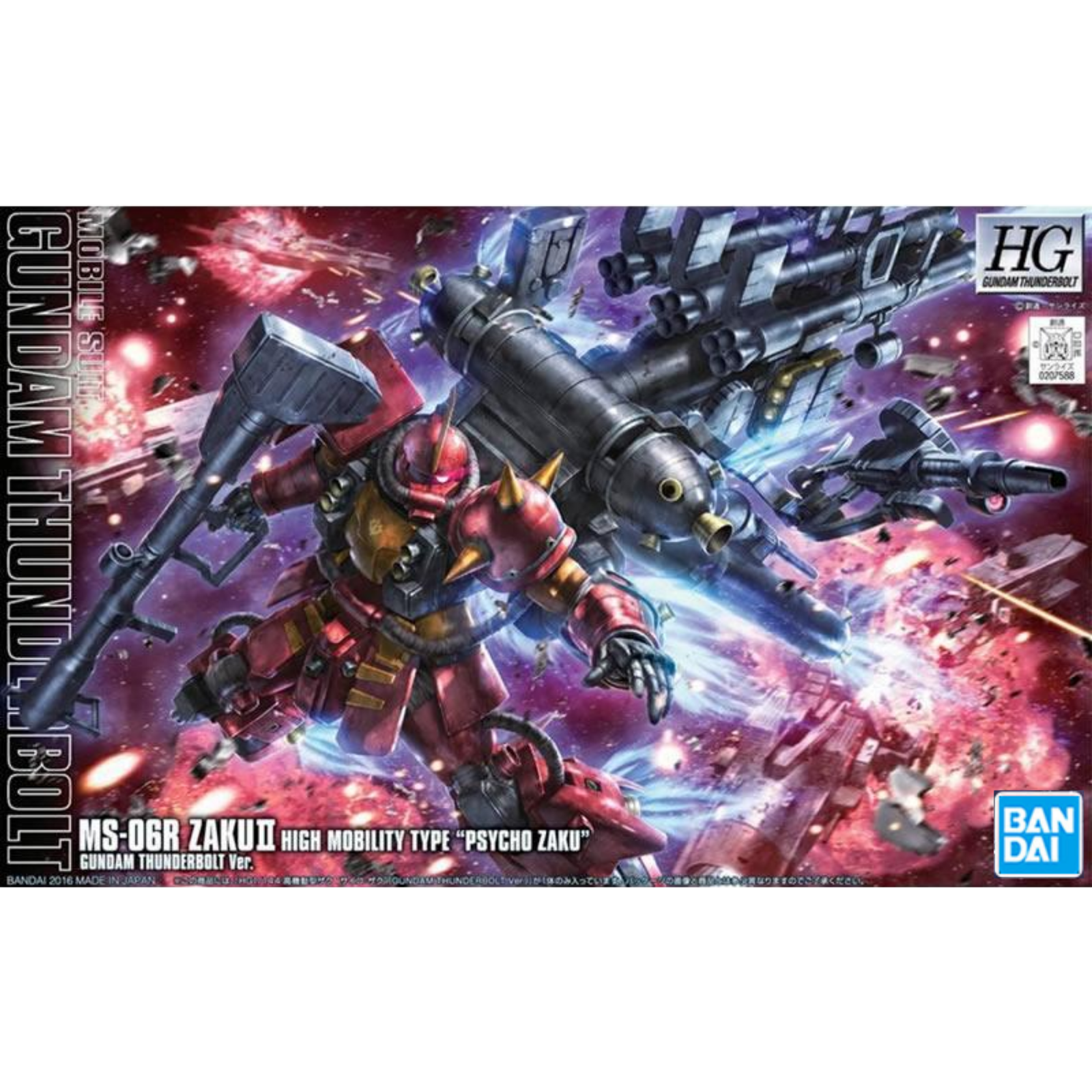 Gunpla HG 1/144 Zaku II High Mobility Type "Pscysho Zaku" (GD Thunderbolt Ver.)-Bandai-Ace Cards & Collectibles